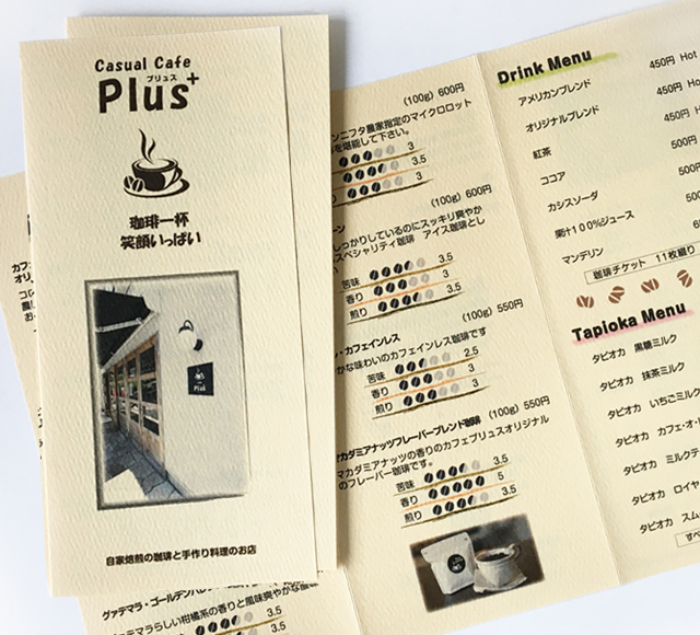 小ロット印刷